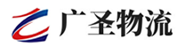 广州到江口县物流公司